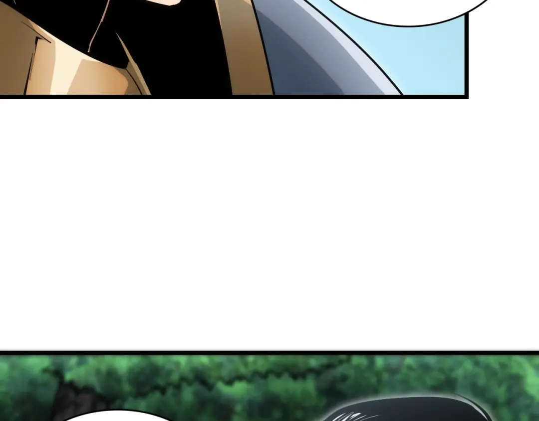 网游：我能进化一切！ 第3话 单刷大蛇！ 第150页