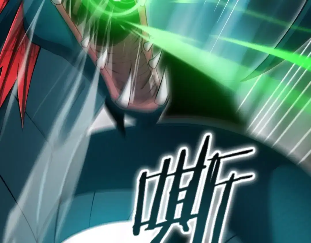 网游：我能进化一切！ 第3话 单刷大蛇！ 第228页