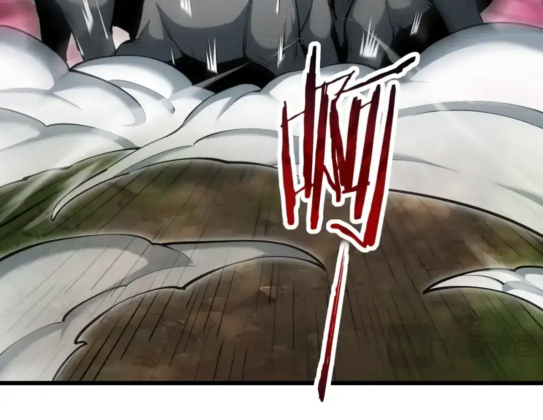网游：我能进化一切！ 第3话 单刷大蛇！ 第65页
