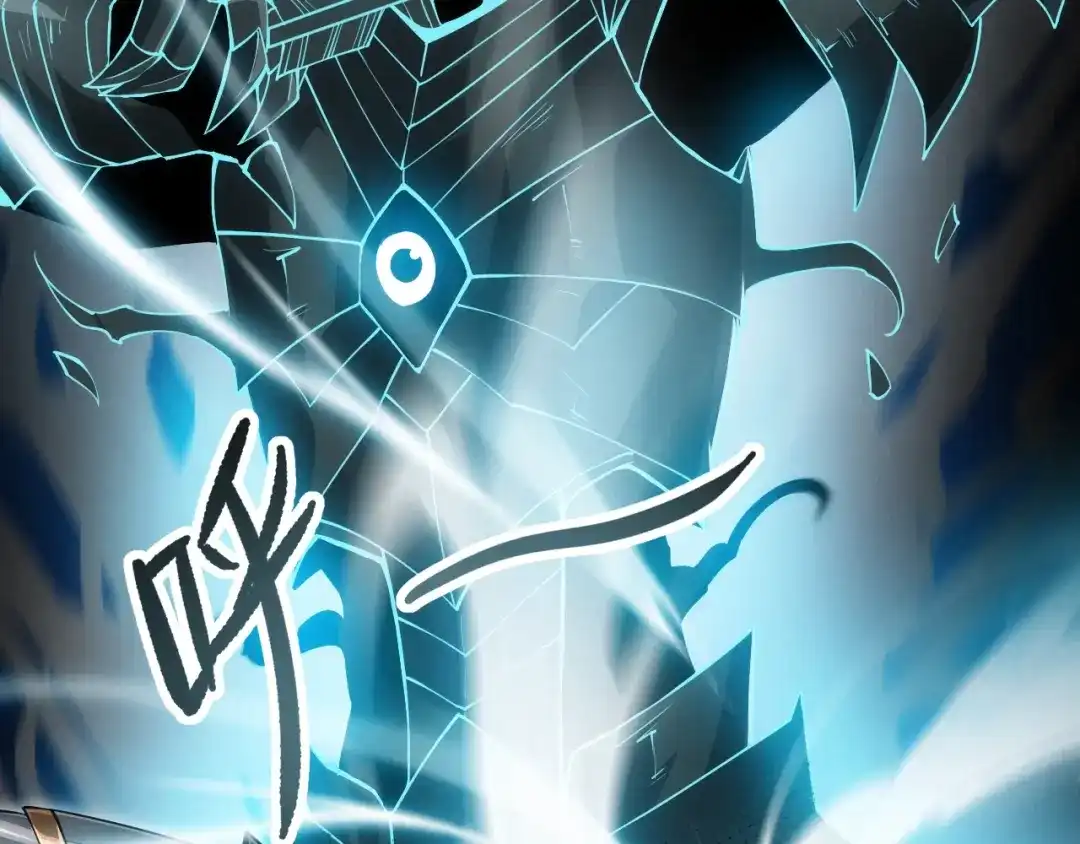 网游：我能进化一切！ 第3话 单刷大蛇！ 第78页