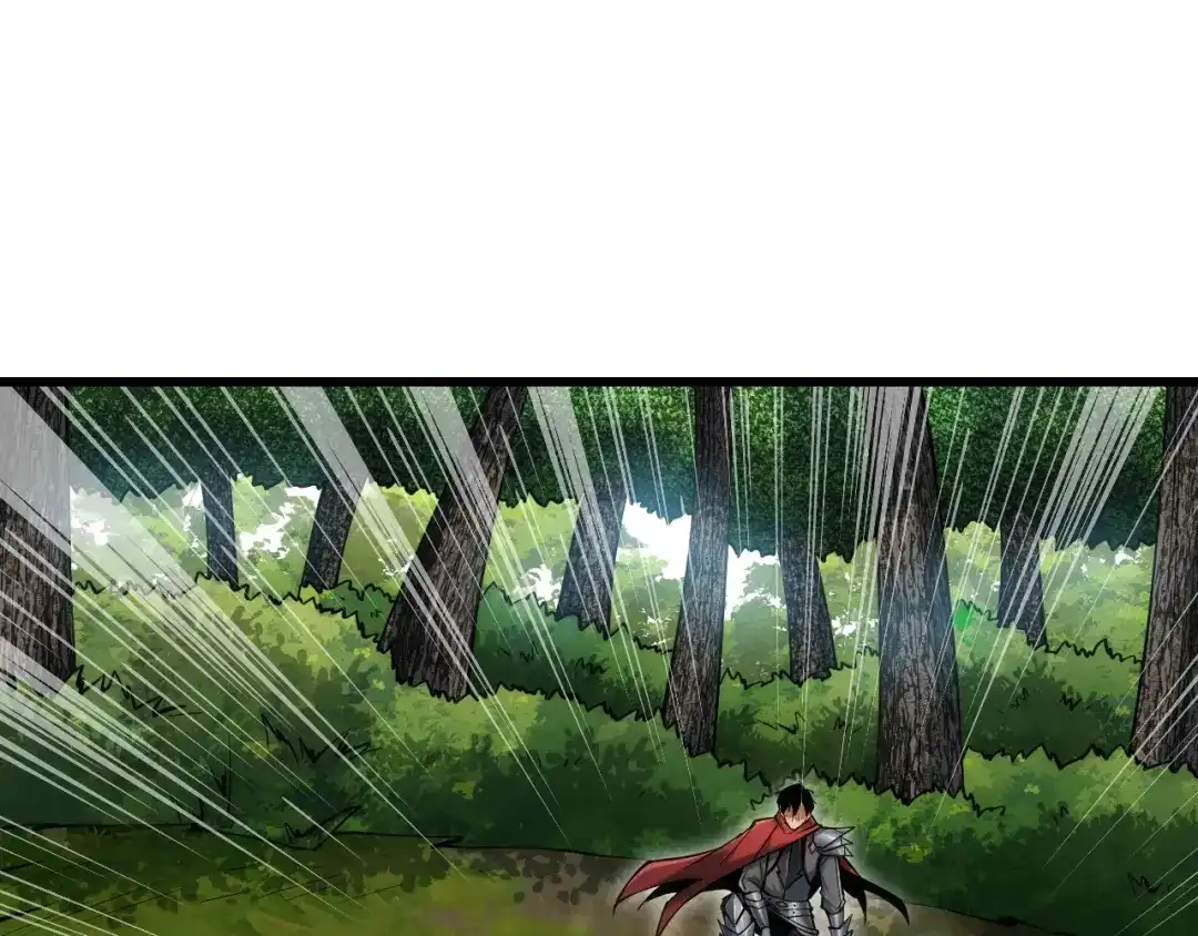 网游：我能进化一切！ 第3话 单刷大蛇！ 第96页