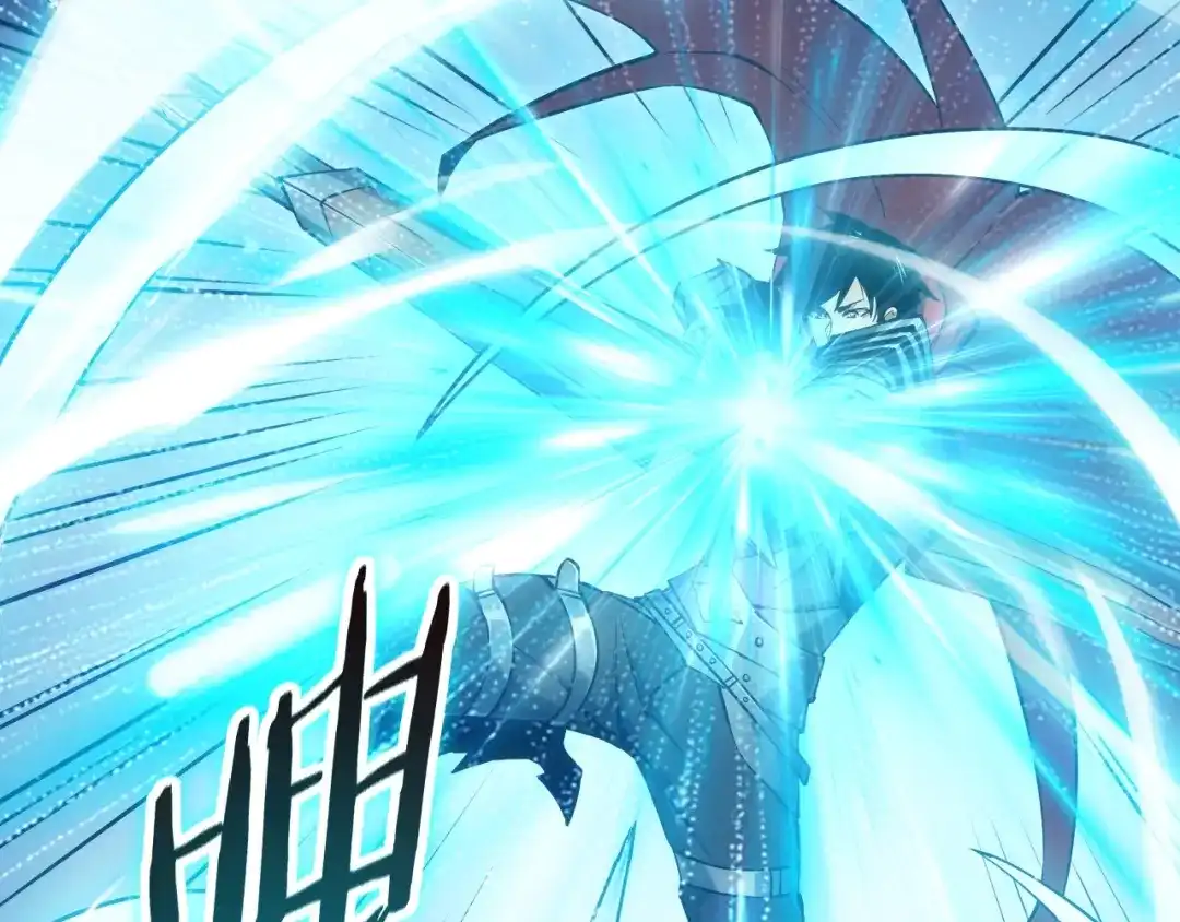 网游：我能进化一切！ 第4话 拿到首杀！ 第103页