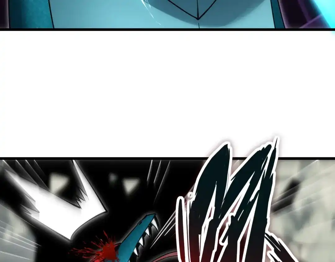 网游：我能进化一切！ 第4话 拿到首杀！ 第109页