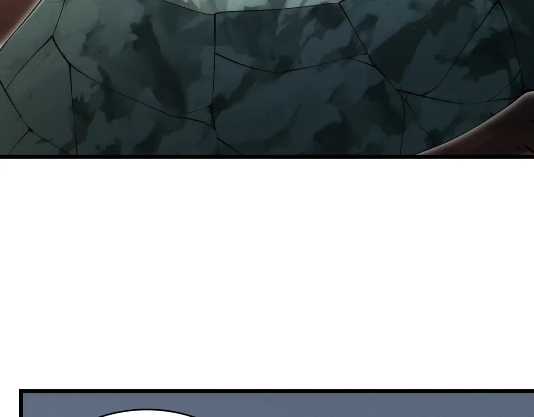网游：我能进化一切！ 第5话 隐藏任务！ 第118页