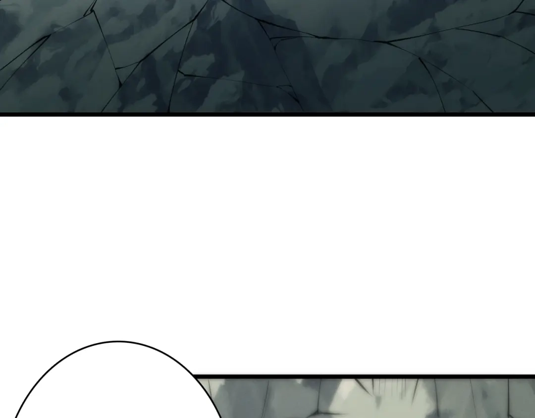 网游：我能进化一切！ 第5话 隐藏任务！ 第135页