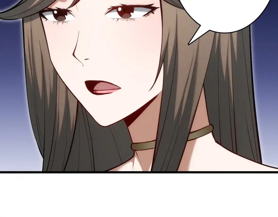 网游：我能进化一切！ 第5话 隐藏任务！ 第139页