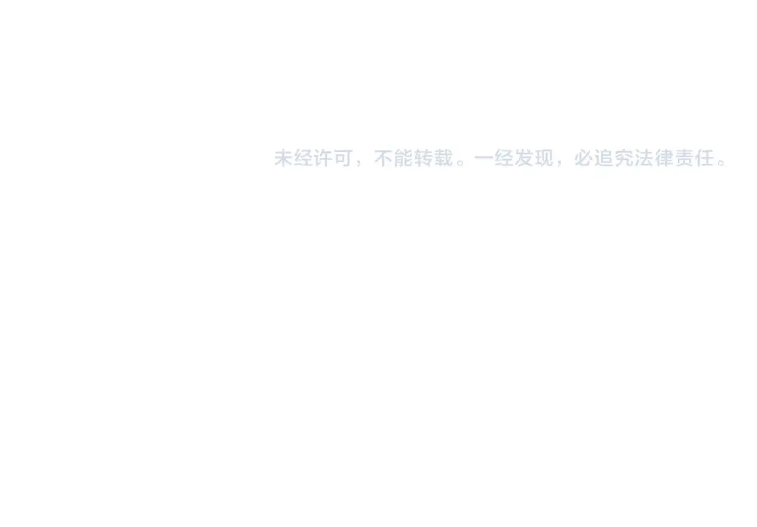 网游：我能进化一切！ 第5话 隐藏任务！ 第169页