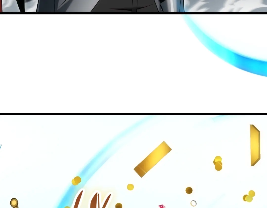 网游：我能进化一切！ 第5话 隐藏任务！ 第24页