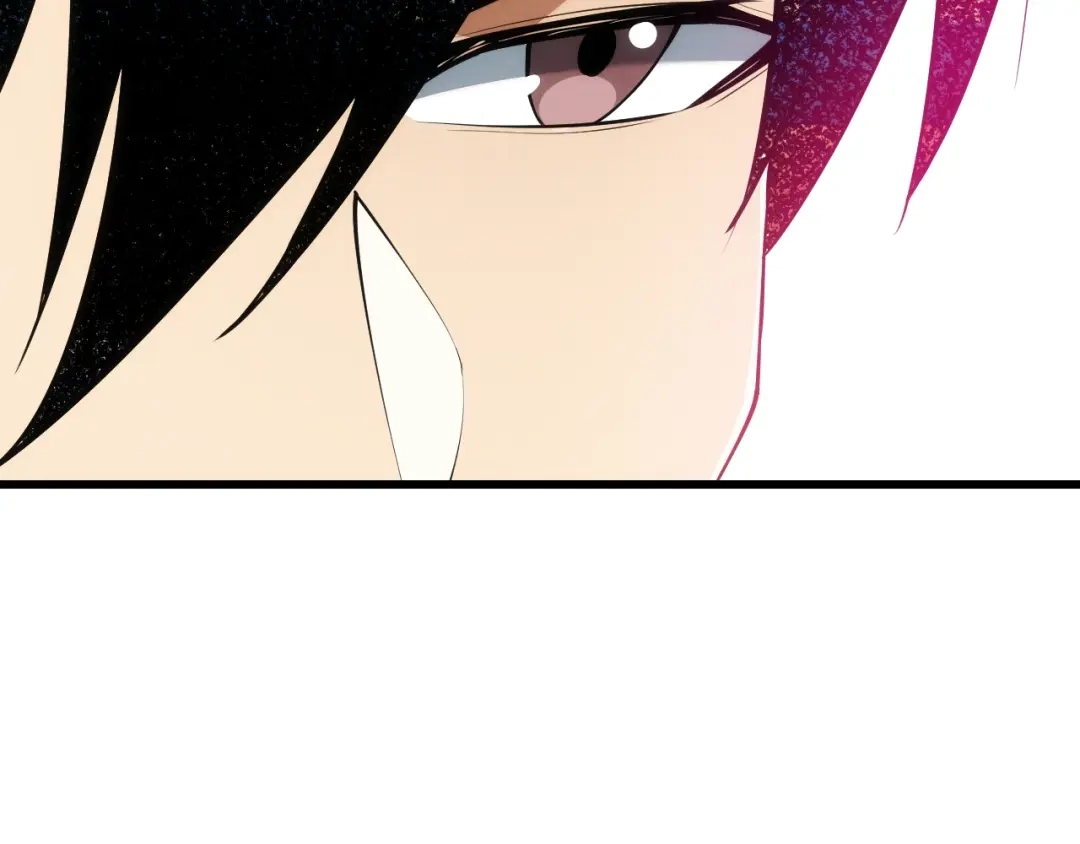 网游：我能进化一切！ 第5话 隐藏任务！ 第86页