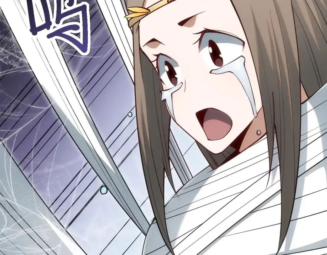网游：我能进化一切！ 第6话 魔蛛女王！ 第128页