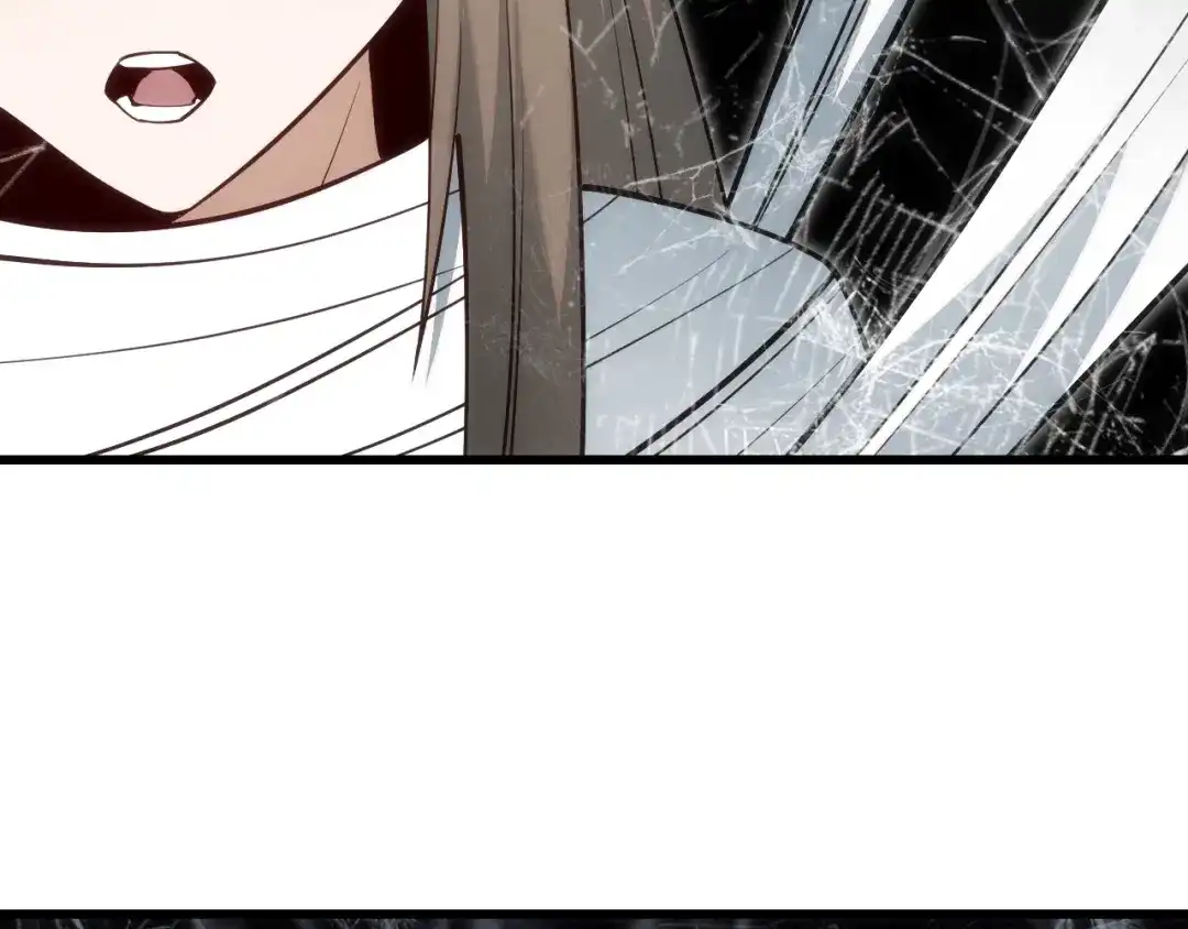 网游：我能进化一切！ 第6话 魔蛛女王！ 第148页