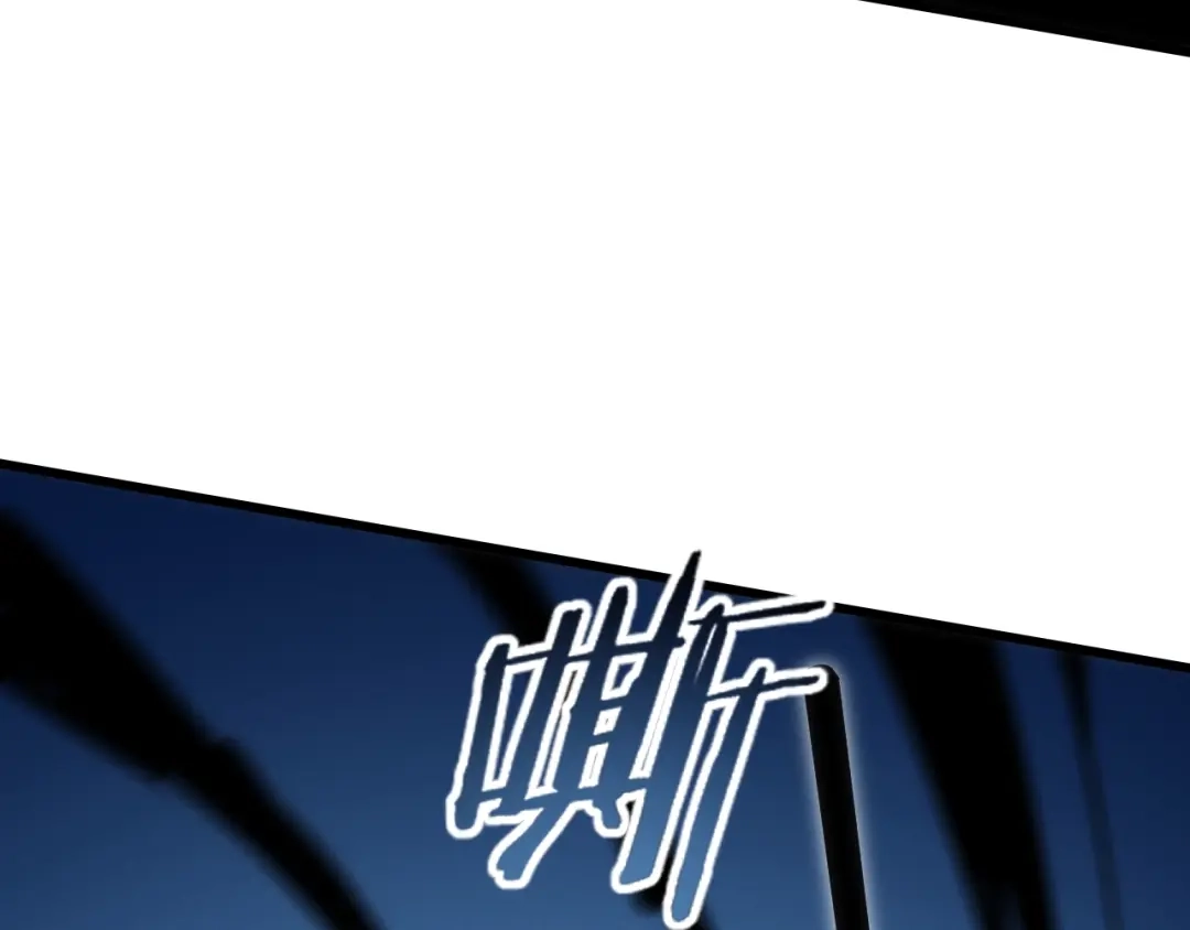网游：我能进化一切！ 第6话 魔蛛女王！ 第33页