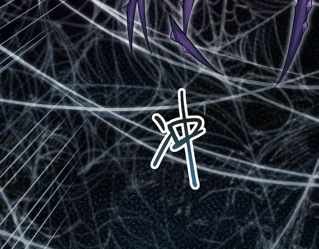 网游：我能进化一切！ 第7话 置之死地而后生！ 第129页