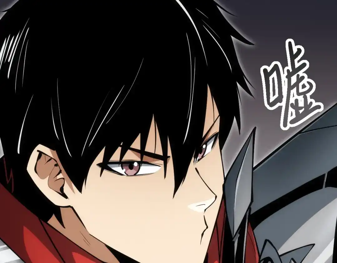 网游：我能进化一切！ 第7话 置之死地而后生！ 第142页