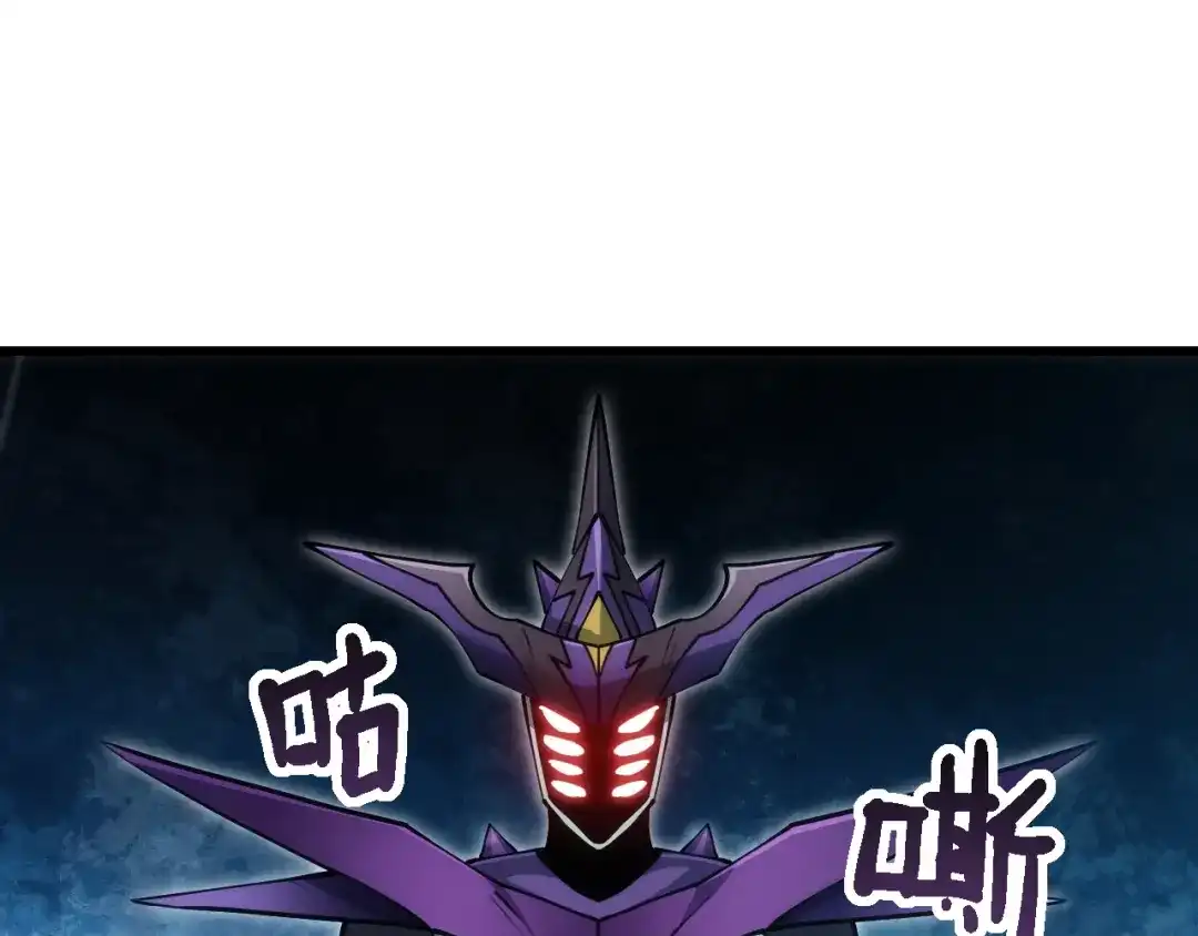 网游：我能进化一切！ 第7话 置之死地而后生！ 第158页