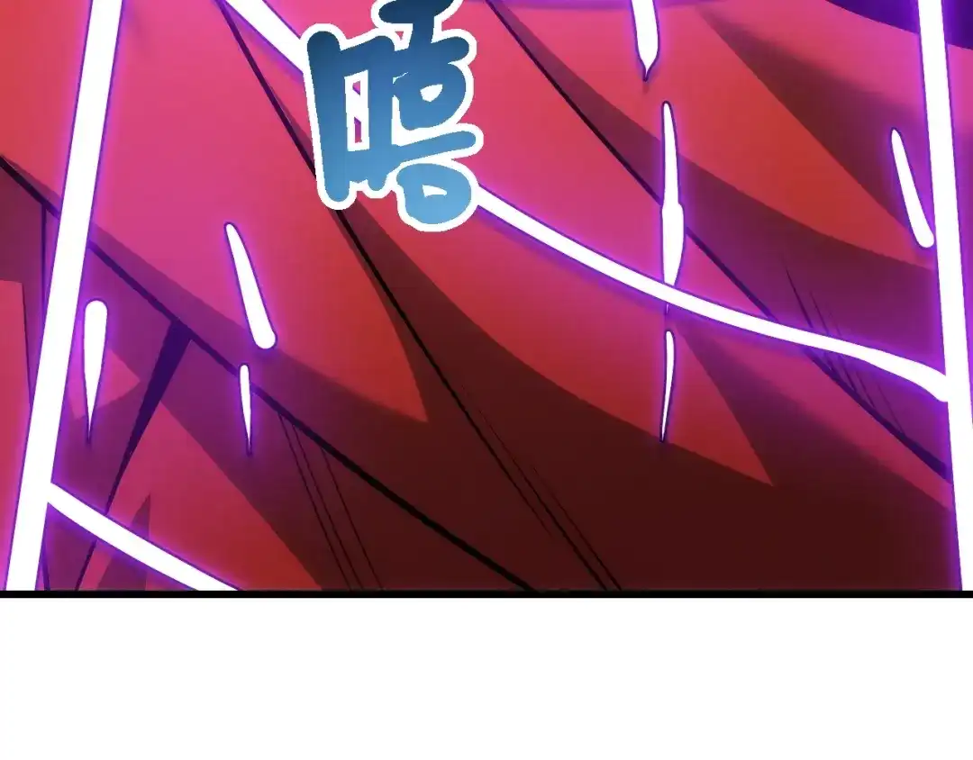 网游：我能进化一切！ 第7话 置之死地而后生！ 第169页