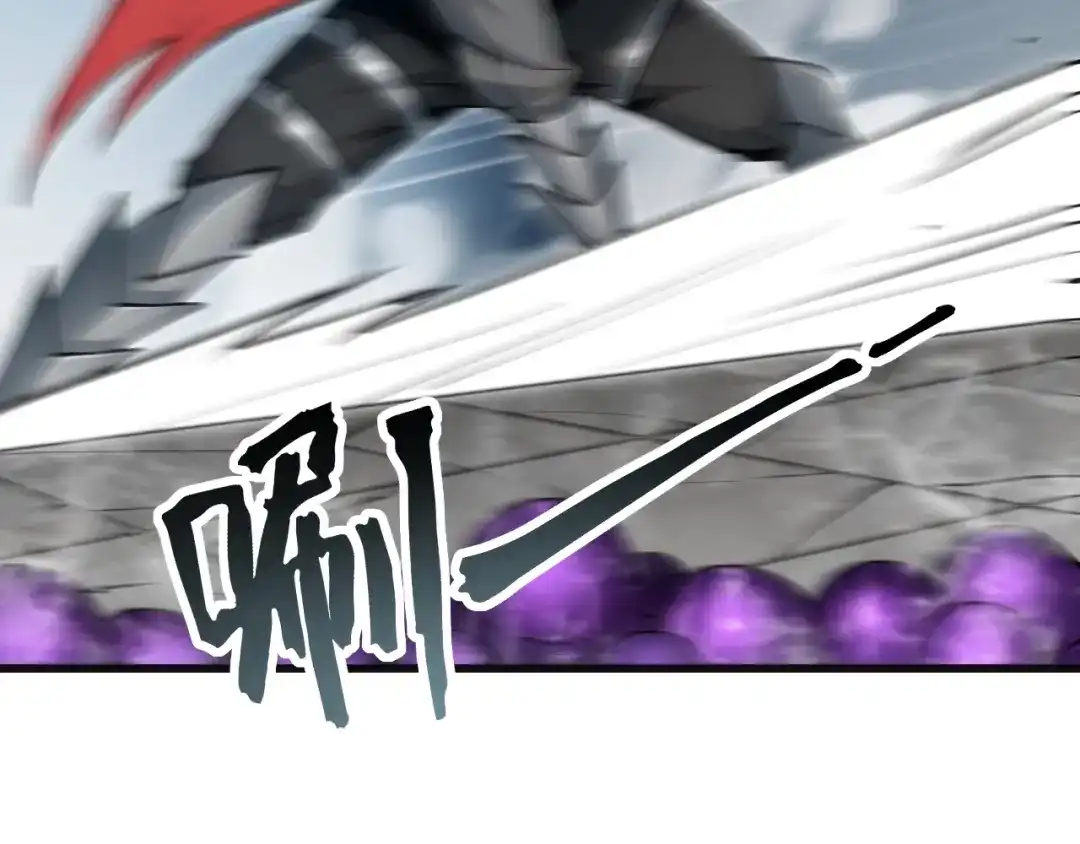 网游：我能进化一切！ 第7话 置之死地而后生！ 第28页
