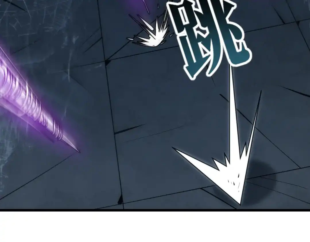 网游：我能进化一切！ 第7话 置之死地而后生！ 第80页