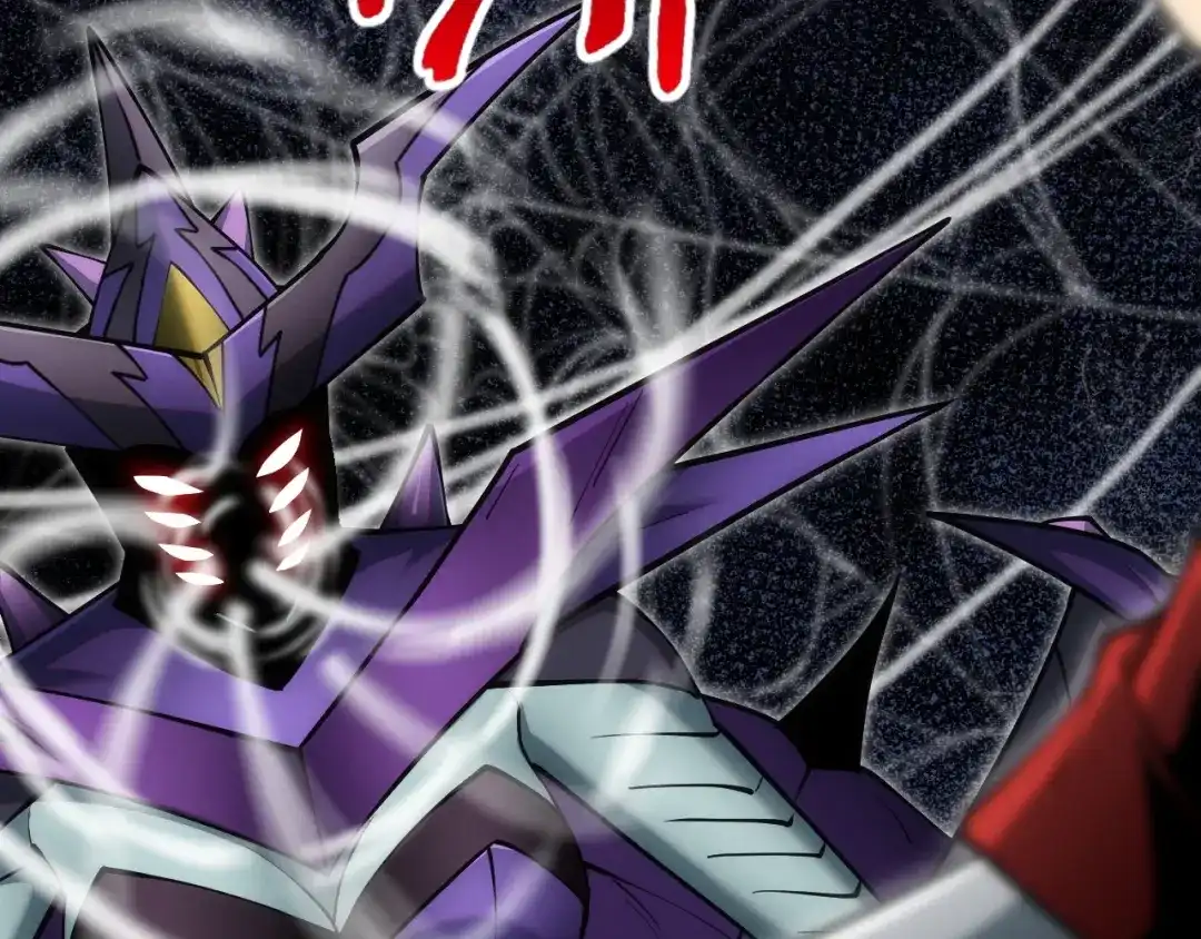 网游：我能进化一切！ 第7话 置之死地而后生！ 第85页