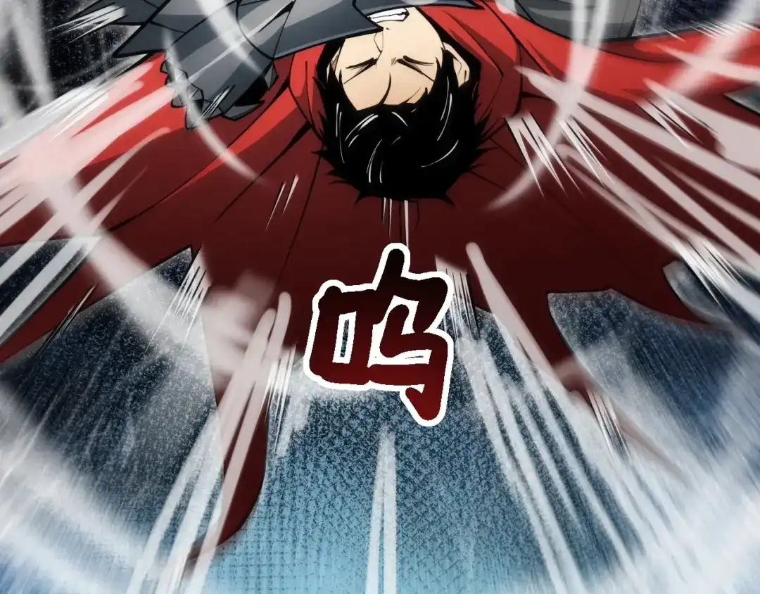 网游：我能进化一切！ 第7话 置之死地而后生！ 第98页