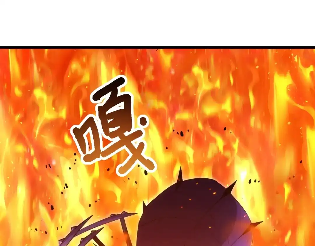 网游：我能进化一切！ 第8话 燃起来吧！ 第153页