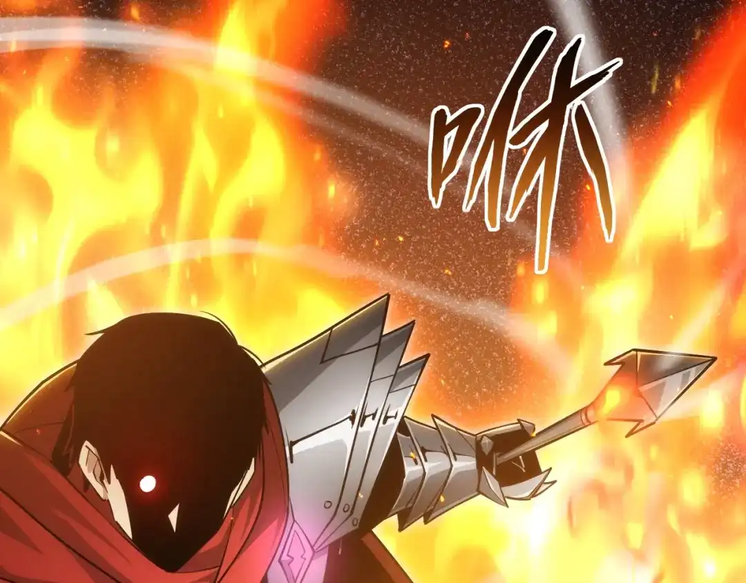 网游：我能进化一切！ 第9话 击败魔蛛女王！ 第100页