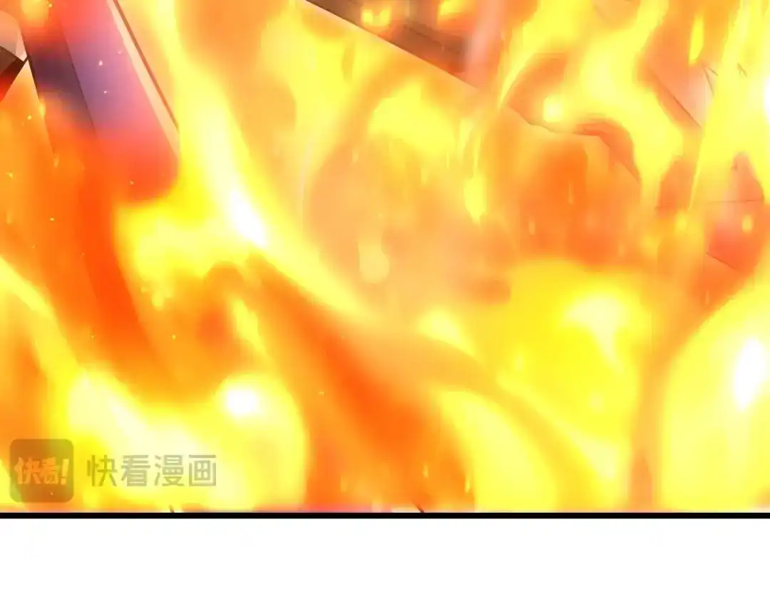 网游：我能进化一切！ 第9话 击败魔蛛女王！ 第102页