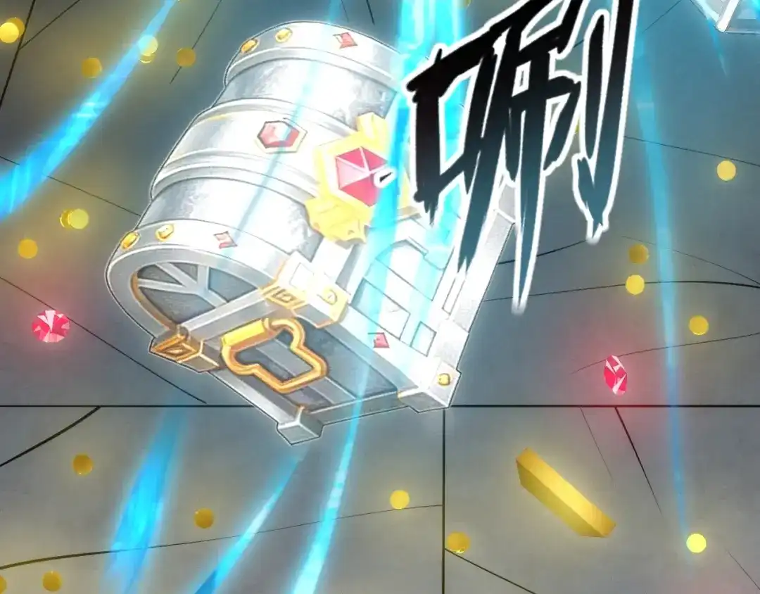 网游：我能进化一切！ 第9话 击败魔蛛女王！ 第137页
