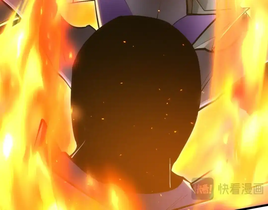 网游：我能进化一切！ 第9话 击败魔蛛女王！ 第20页