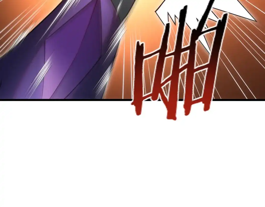 网游：我能进化一切！ 第9话 击败魔蛛女王！ 第28页