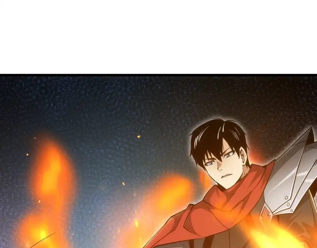 网游：我能进化一切！ 第9话 击败魔蛛女王！ 第38页
