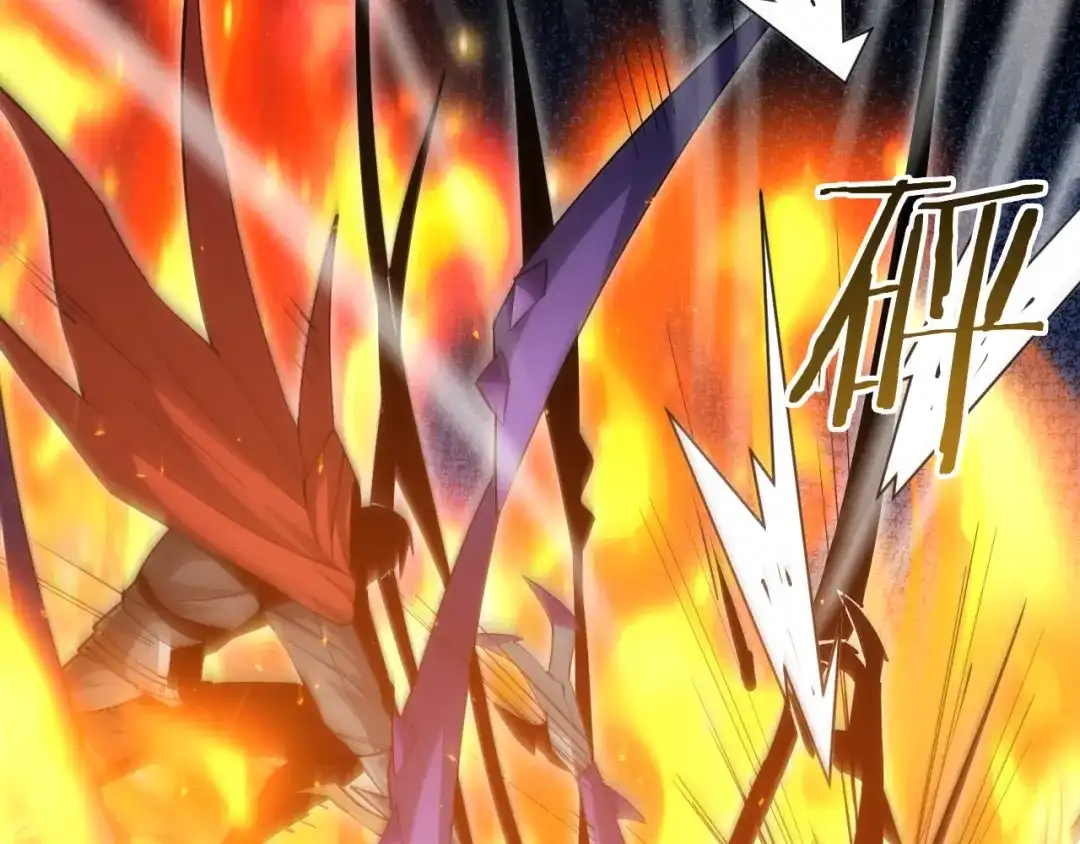 网游：我能进化一切！ 第9话 击败魔蛛女王！ 第49页