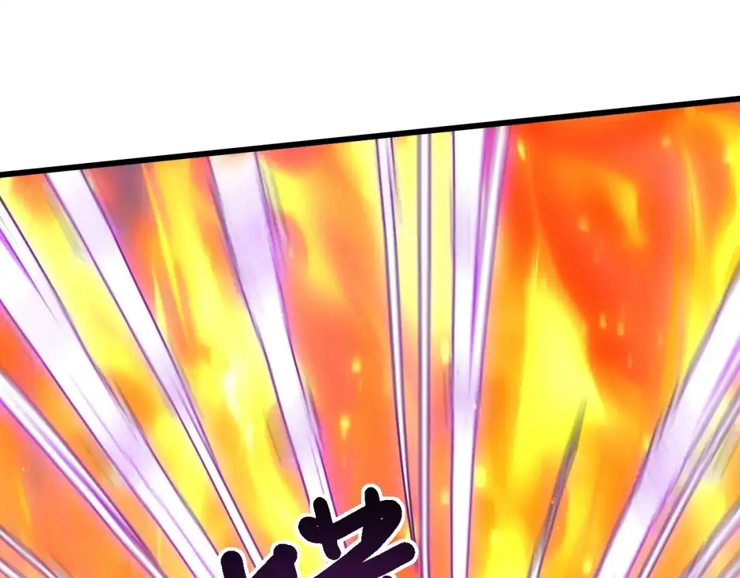网游：我能进化一切！ 第9话 击败魔蛛女王！ 第59页