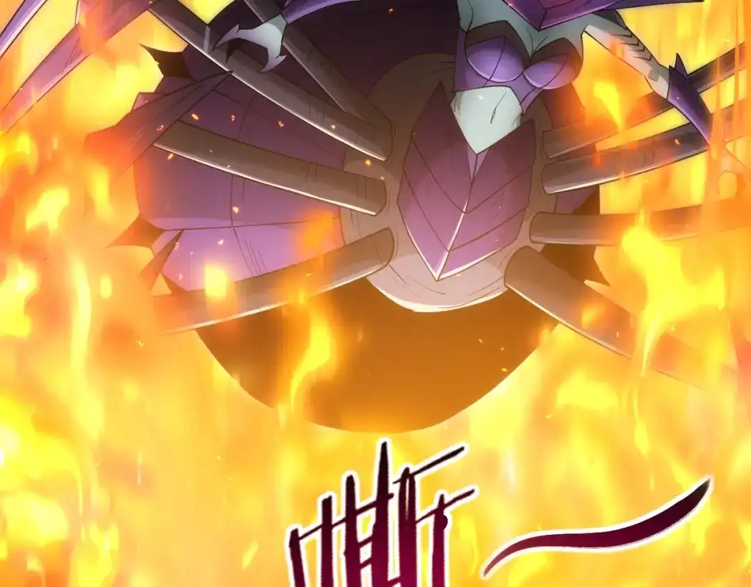 网游：我能进化一切！ 第9话 击败魔蛛女王！ 第80页