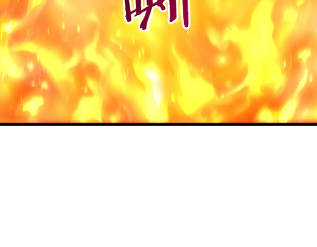 网游：我能进化一切！ 第9话 击败魔蛛女王！ 第81页