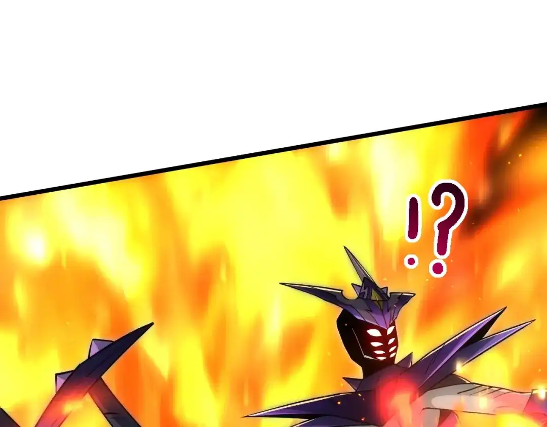 网游：我能进化一切！ 第9话 击败魔蛛女王！ 第86页