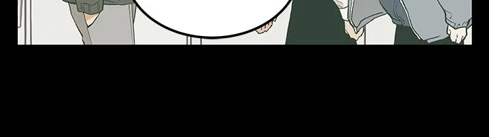 社死游戏 第11话 第14页