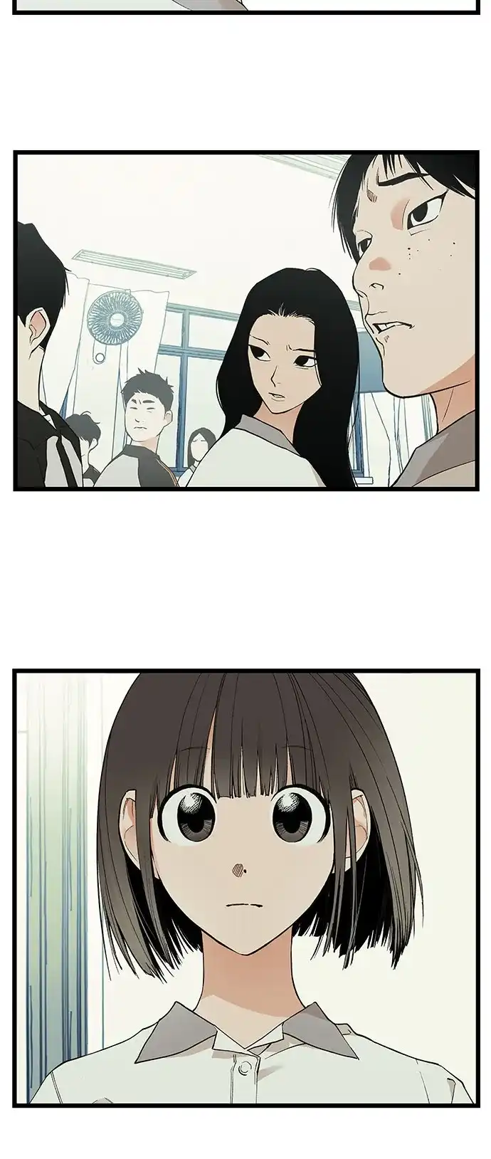 社死游戏 第19话 第31页