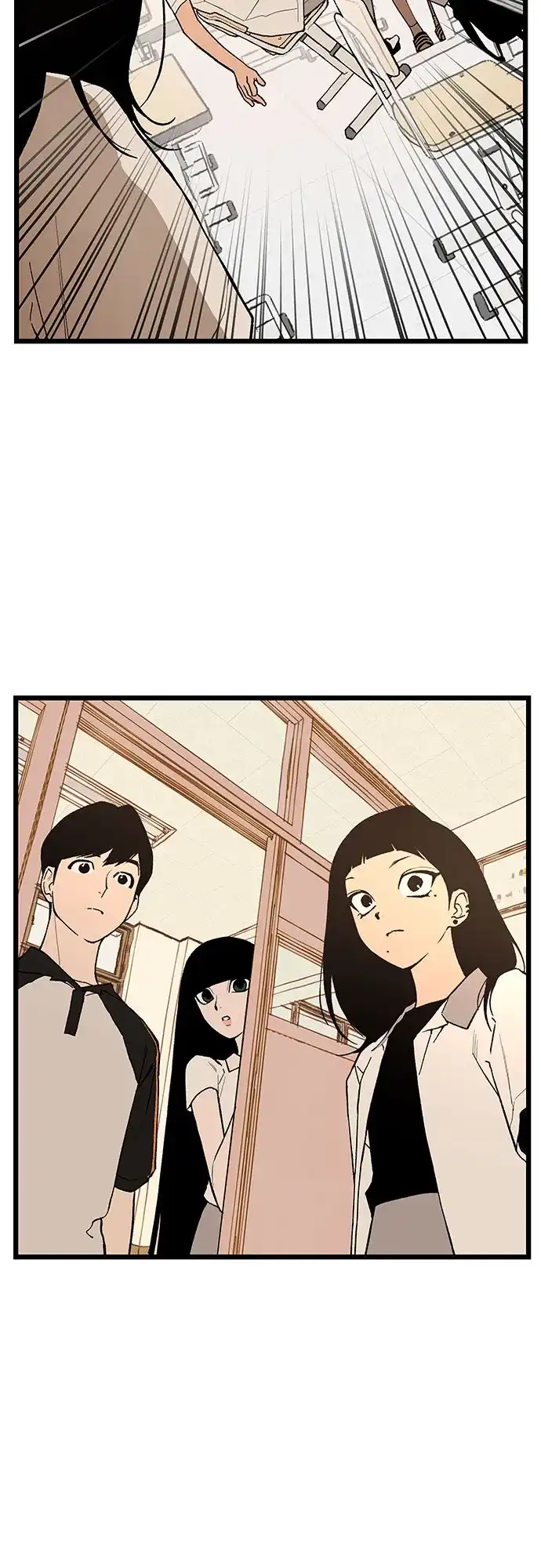 社死游戏 第2话 第66页