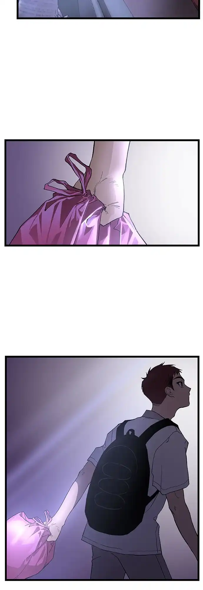 社死游戏 第3话 第42页