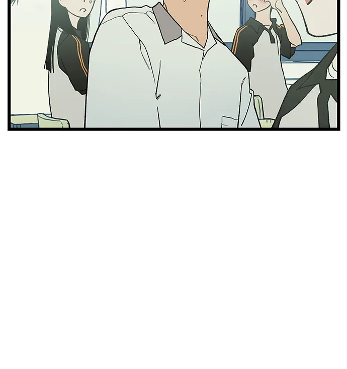 社死游戏 第3话 第58页
