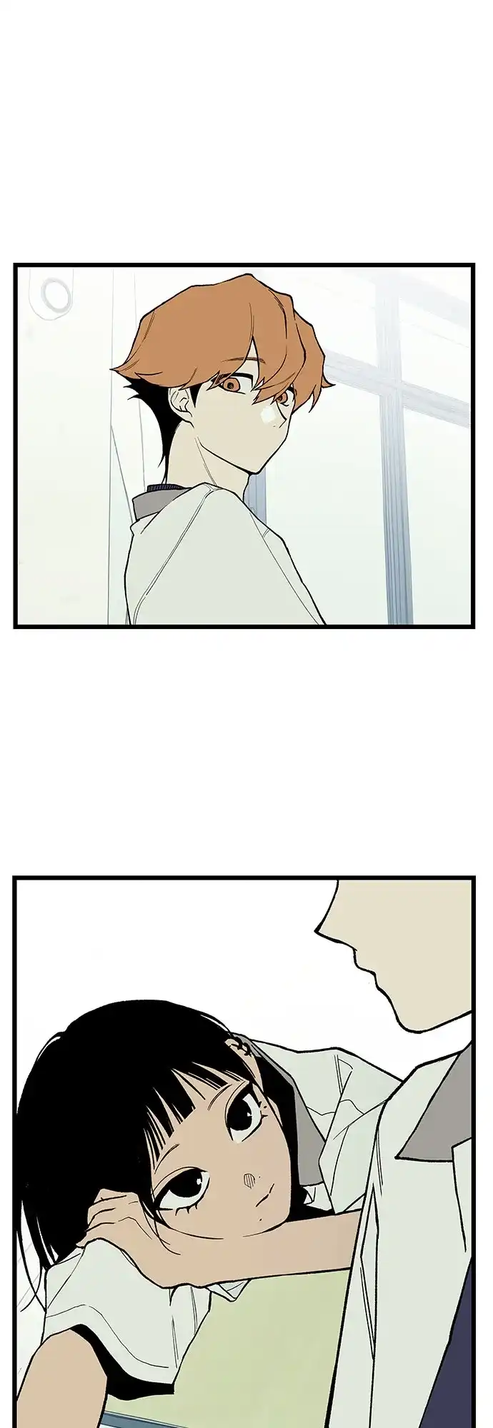 社死游戏 第4话 第38页