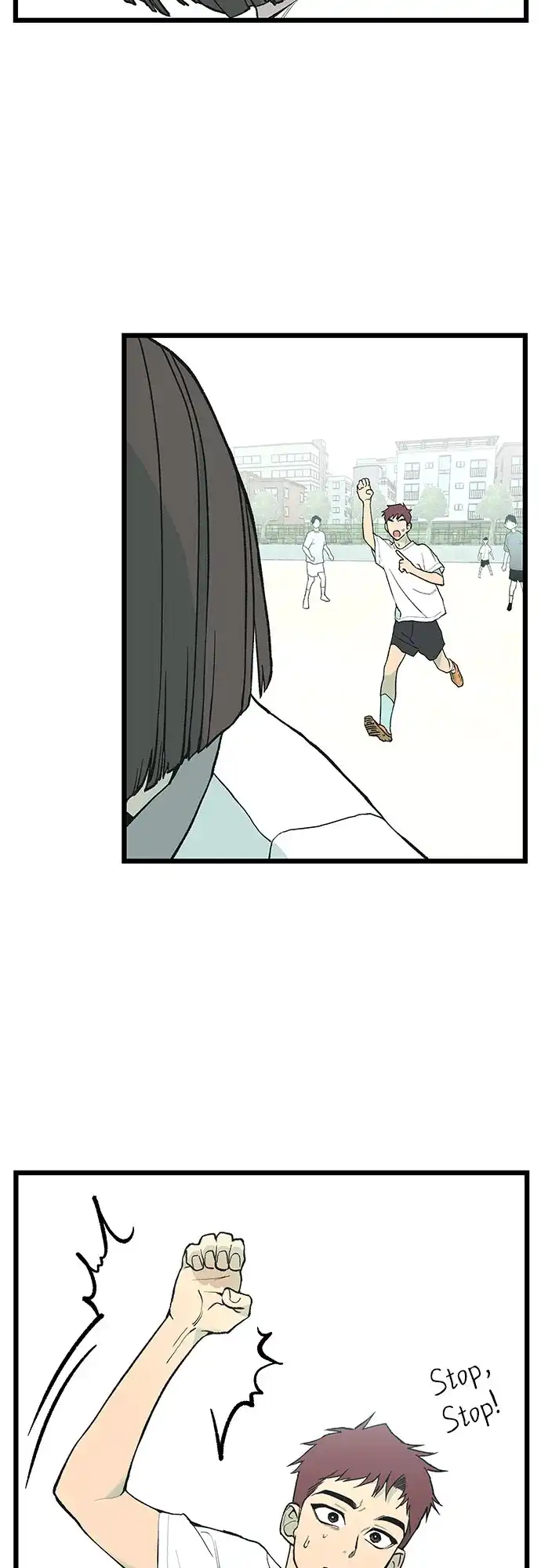 社死游戏 第6话 第16页