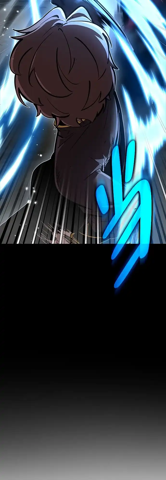 神魔重生 第2话 第91页