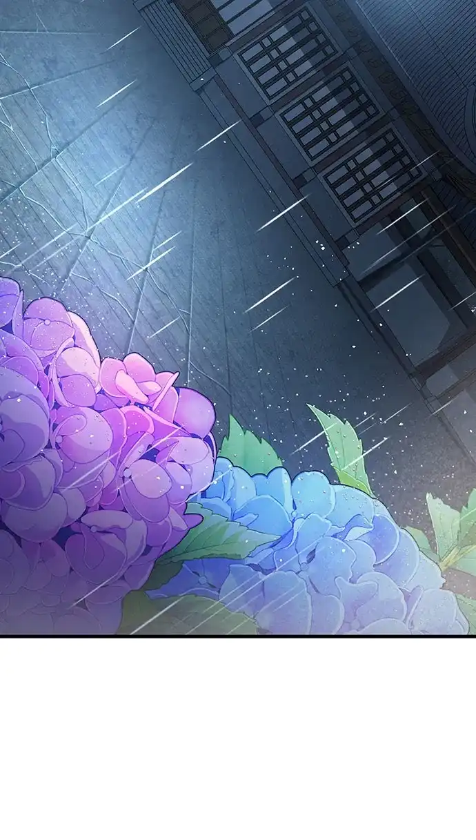 神魔重生 第6话 第35页