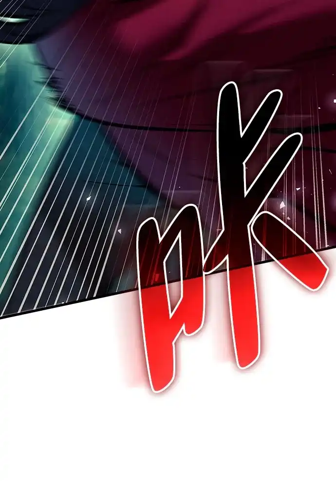 神魔重生 第31话 第27页