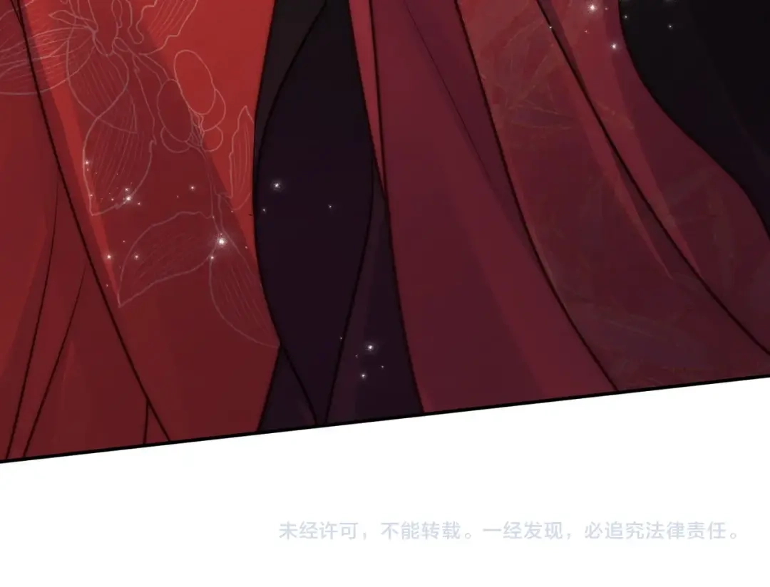 拯救男配后被他扑倒了 第1话 穿越新婚夜 第151页