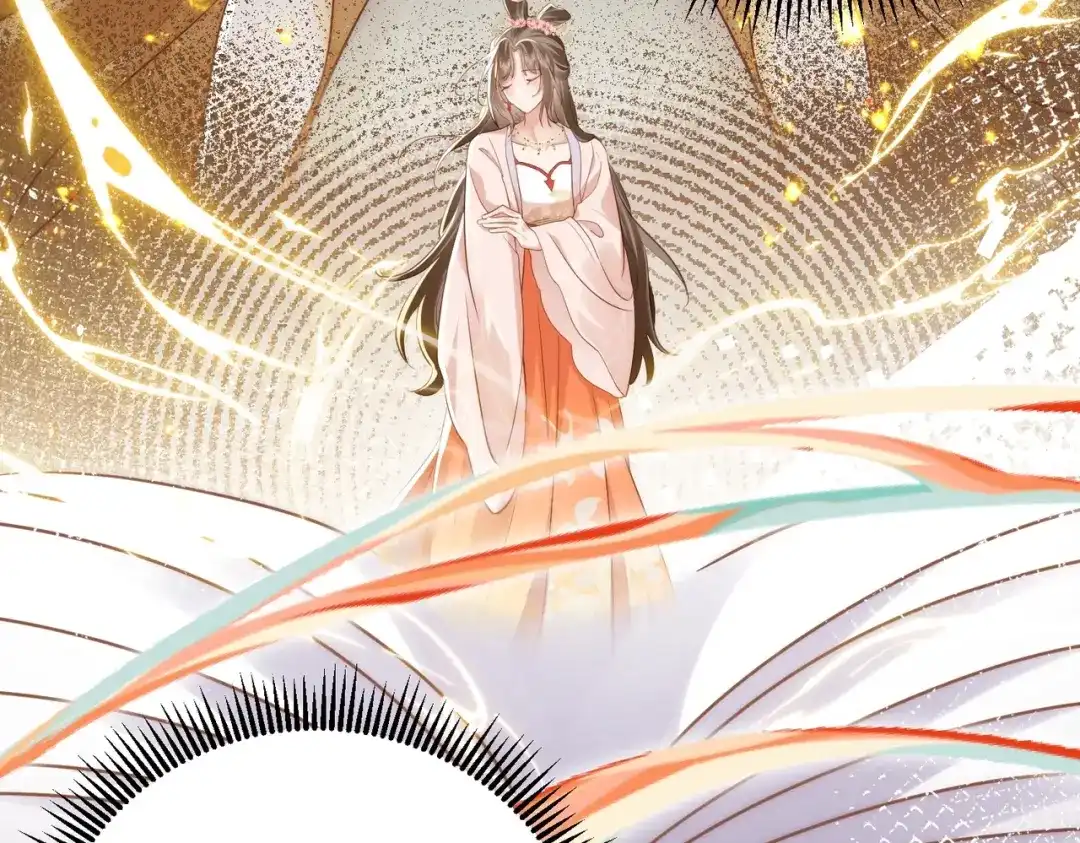 拯救男配后被他扑倒了 第1话 穿越新婚夜 第75页