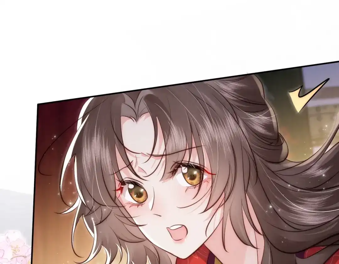 拯救男配后被他扑倒了 第2话 病弱世子爷？ 第134页