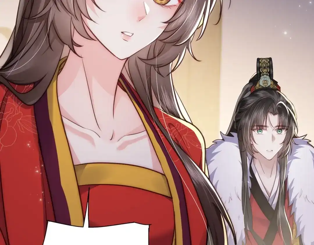 拯救男配后被他扑倒了 第2话 病弱世子爷？ 第83页